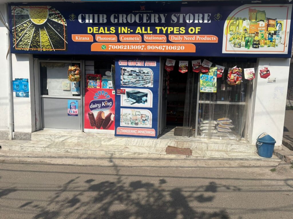 Chib Grocery Store Front photo - Day